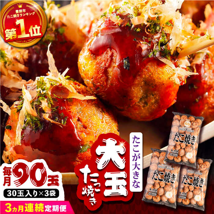 Amazon.co.jp : たこ焼き城 お堀 16穴 たこ焼きプレート 鋳物