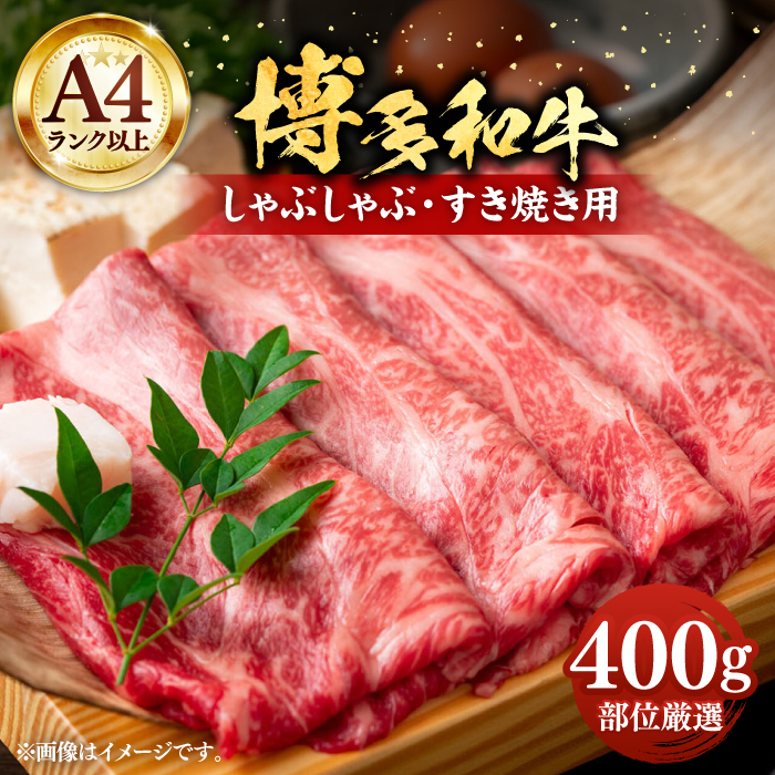 楽天市場】【ふるさと納税】お肉屋さんの ローストビーフ 約500g （2