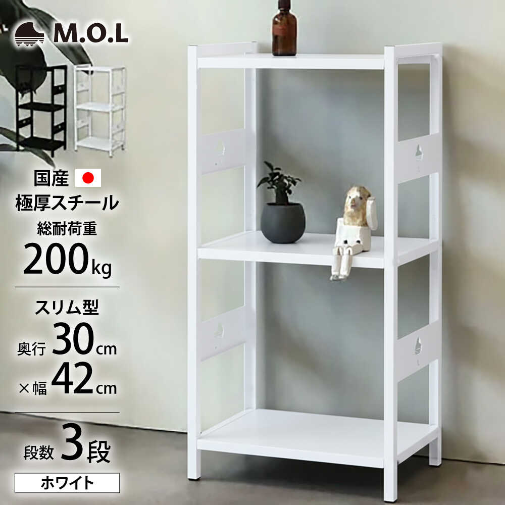 ?ちり紙特集?