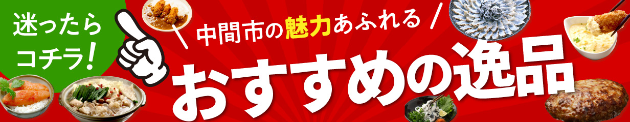 楽天市場】【ふるさと納税】サクサクッ!国産大粒カキフライ40粒(約1kg