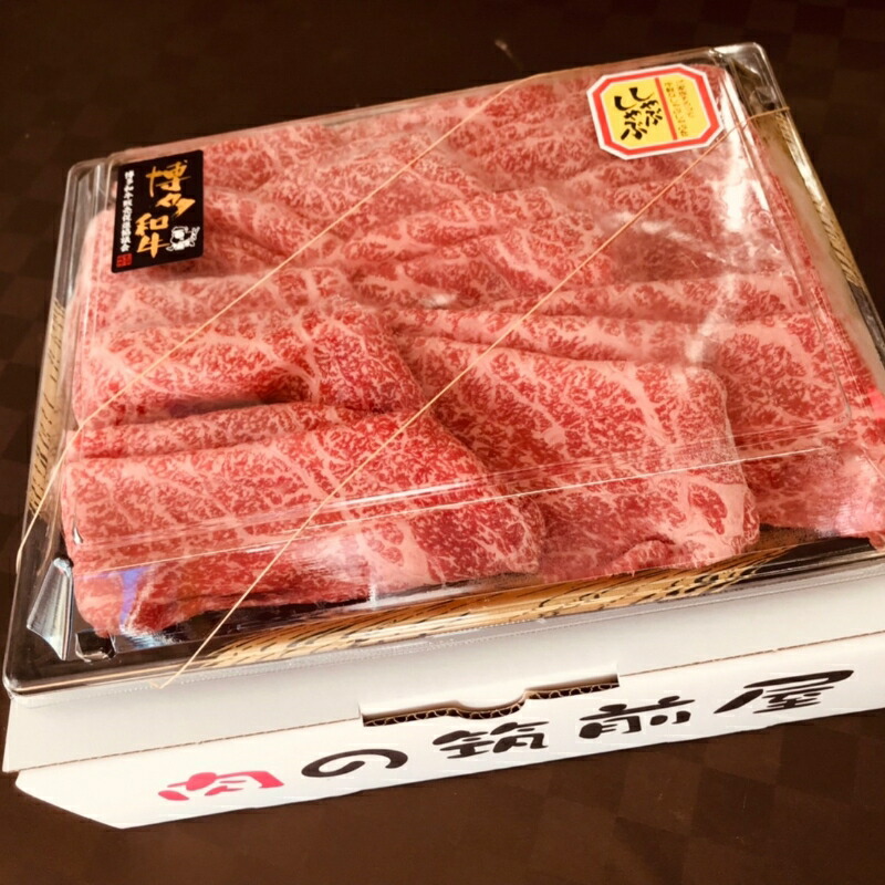 贈答 A5等級の博多和牛が届きます モモすき焼き しゃぶしゃぶ用 600g other.ro