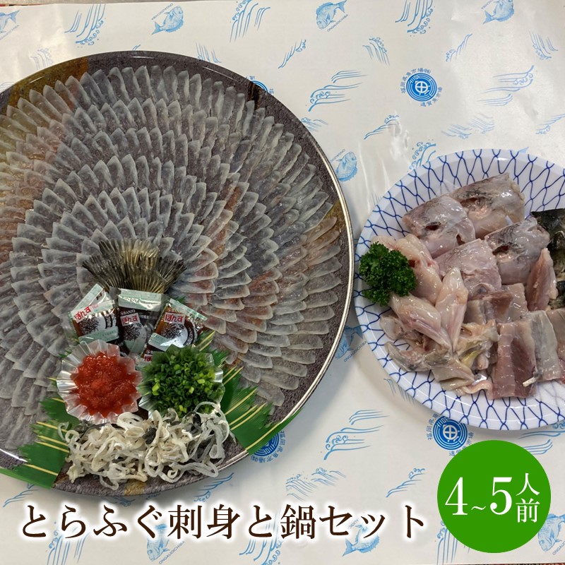 まるはら 鮎魚醤 200ml*3個 e80116009 まるはら 鮎魚醤 200ml