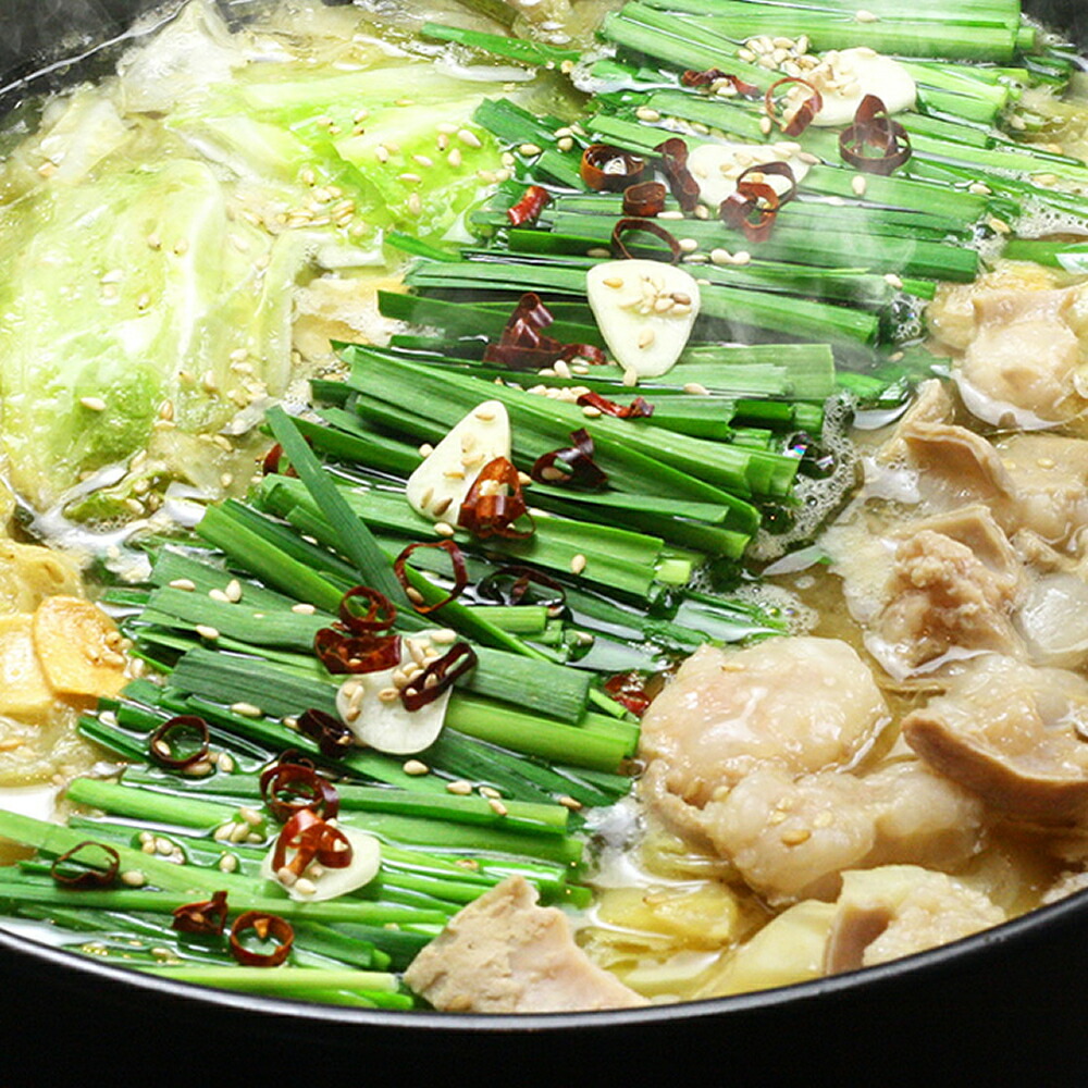 【ふるさと納税】もつ鍋セット 九州味噌仕立て 2～3人前 セット 詰め合わせ 博多もつ鍋 もつ鍋 鍋セット 鍋 国産 牛もつ 新鮮 国産牛もつ 牛 牛肉 肉 お肉 ちゃんぽん麺 ちゃんぽん 牛 小腸 ホルモン 福岡 福岡県 小郡市