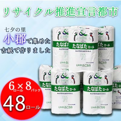 【日毎夜毎でも飲みたいキャフェ】珈琲が痛いところな方にこそおすすめ