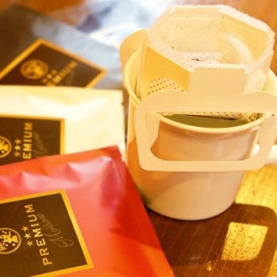 【ふるさと納税】コーヒー 自家焙煎 Morrow珈琲 プレミアムドリップバッグ 飲料 珈琲 ｜福岡県小郡市
