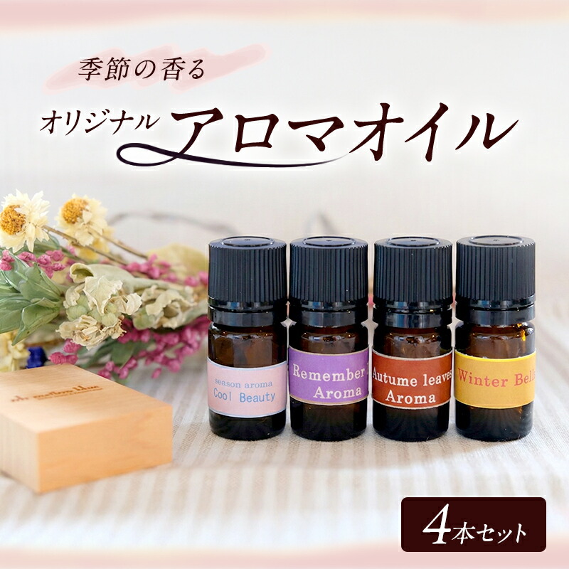 【日毎夜毎でも飲みたいキャフェ】珈琲が痛いところな方にこそおすすめ