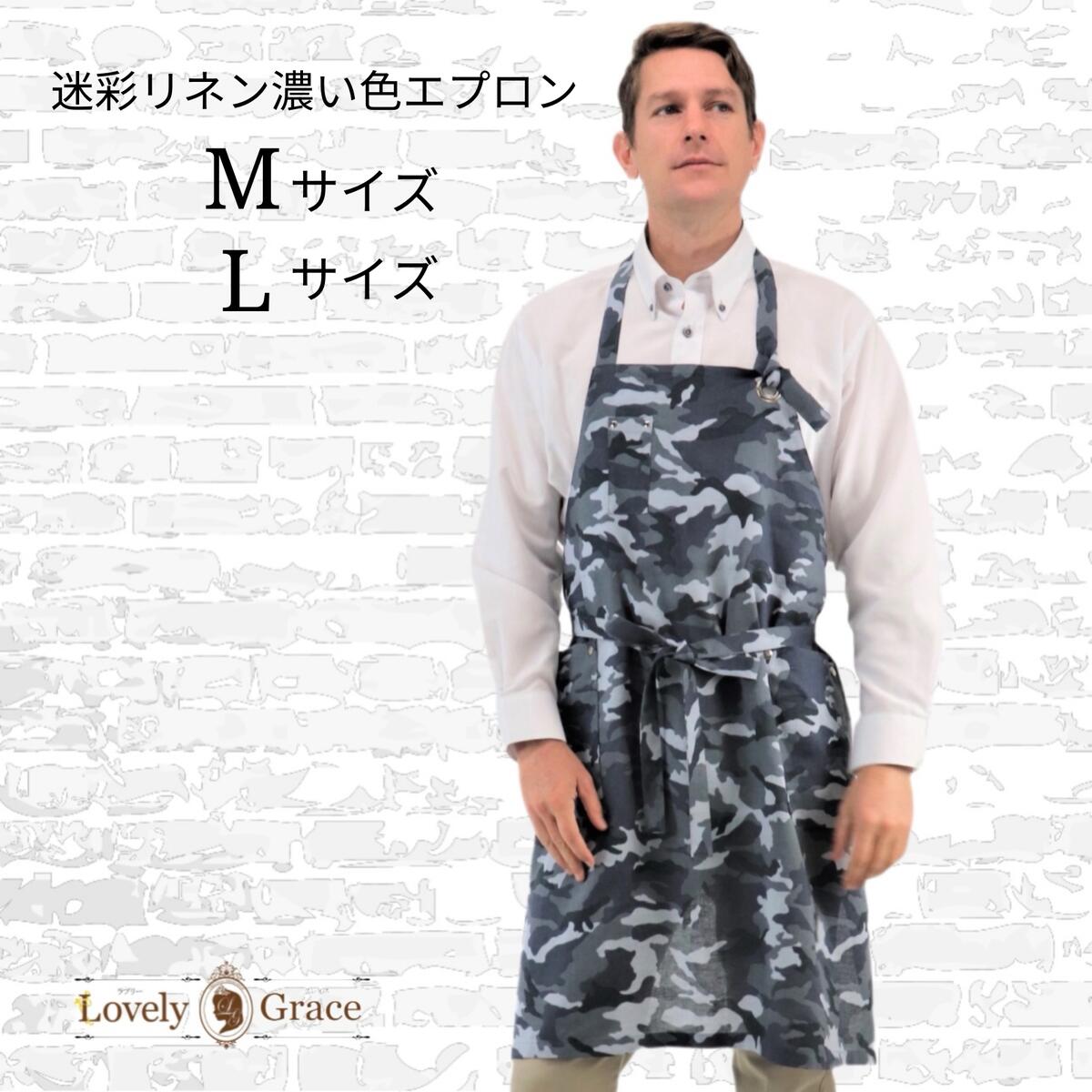 【日毎夜毎でも飲みたいコーヒー】珈琲が痛いところな方にこそおすすめ