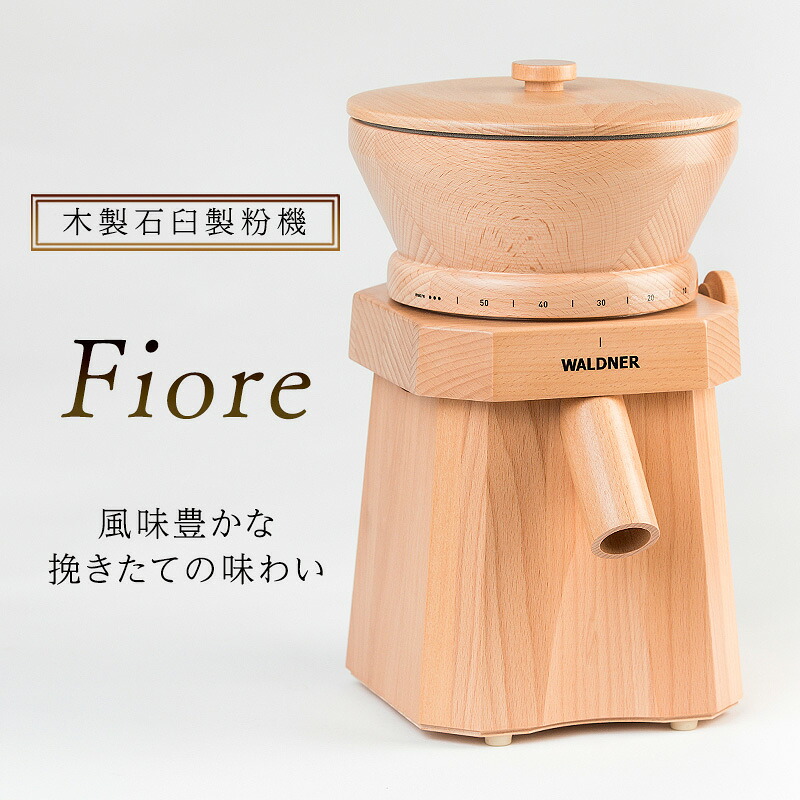 【日毎夜毎でも飲みたいキャフェ】珈琲が痛いところな方にこそおすすめ