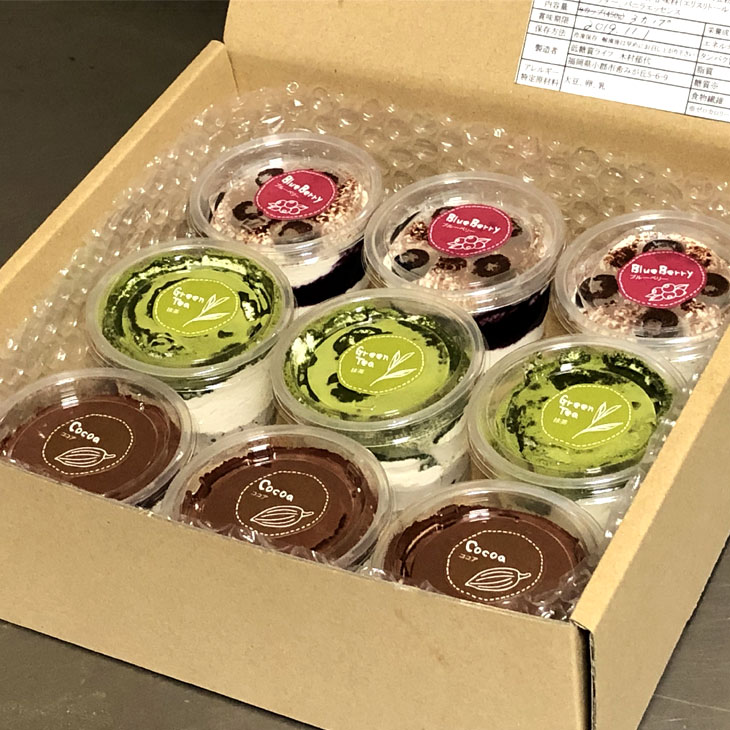 超新作】 さとふるふるさと納税 小郡市 チョコレート専門店のオリジナルボンボンショコラセット