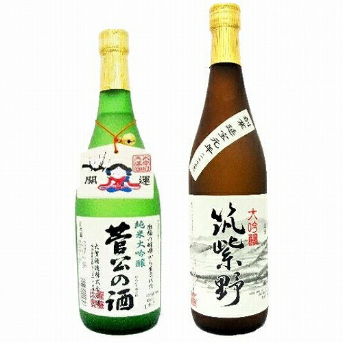 注目の 開運絵馬付き 開運大吟醸セット 福岡県筑紫野市 驚きの値段 Upload Easypromomusic Net