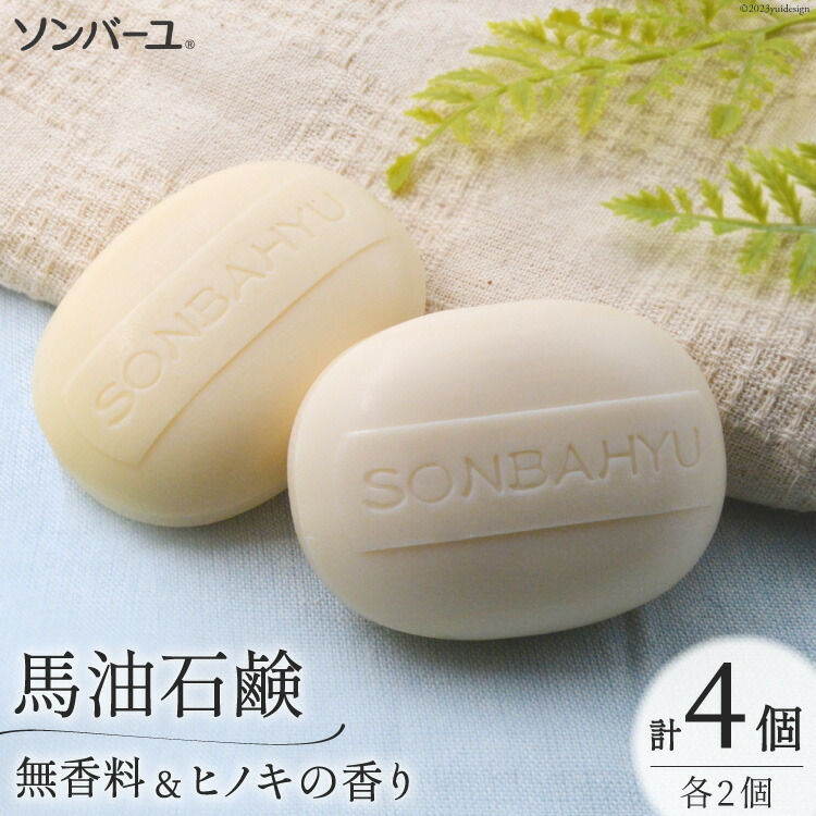 一立ちふさがる例外お願いごと オンラインお願いごとのご引き合わせる