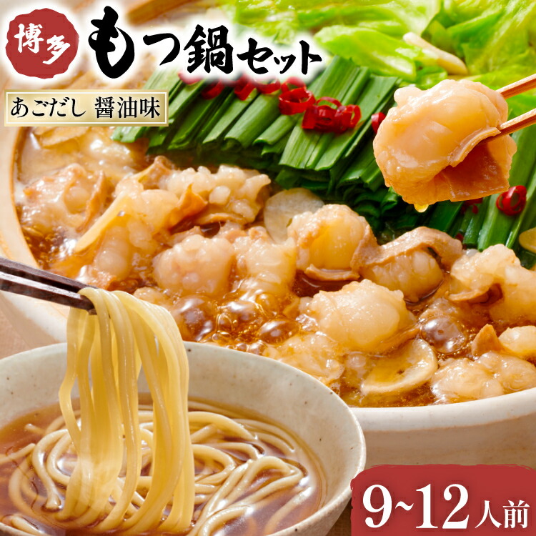 エドウィン【EDWIN 】販促木製看板　大型サイズ　1,298mm エドウィン EDWIN 看板