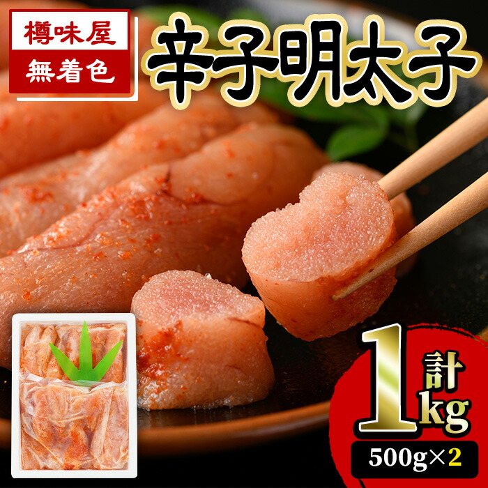 真作】掛軸 小川朝陽 菊 聖画会 精密描写 共箱入 P46