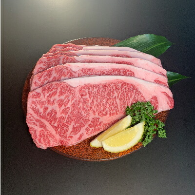 【ふるさと納税】【博多和牛】サーロインステーキ1500g(250g×6枚)【配送不可地域：離島】【1259481】