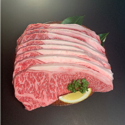 【ふるさと納税】【博多和牛】サーロインステーキ2500g(250g×10枚)【配送不可地域：離島】【1259483】