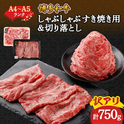 楽天市場】【ふるさと納税】 焼くだけ 簡単 ! 味付け 肉 セット