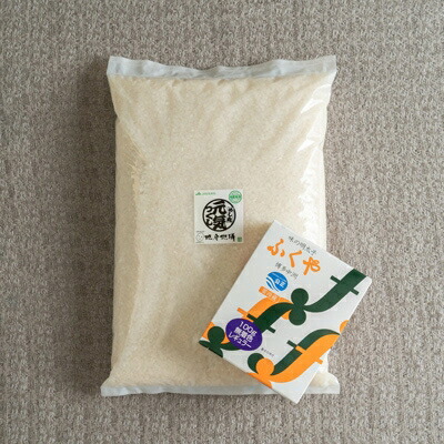 新しいコレクション 楽天市場 ふるさと納税 21年6月発送開始 定期便 フルーツソムリエが選んだご飯のお供セット元気つくし Amp 明太子全6回 福岡県大野城市 お歳暮 Lexusoman Com