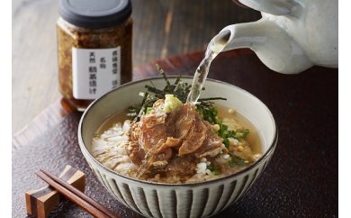 【ふるさと納税】「美々庵」名物 天然鯛茶漬けセット_HA0102　送料無料<br>天然鯛 茶漬け 酒の肴 丼 名物 絶品