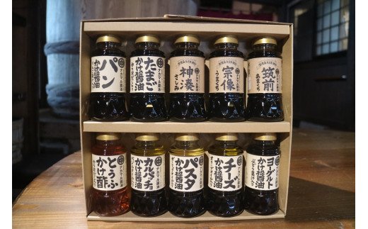 楽天市場】【ふるさと納税】片山醤油店 香る5本セット150ml×5本【片山