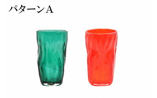 【ふるさと納税】沖ノ島朱・大島翡翆 タンプラー仕掛けるNM-11S【粋制作室】_HA1196 貨物輸送無料差し上げ物に至適 組みあわせ親しさ 朱 翡翆 ありの実仕掛ける