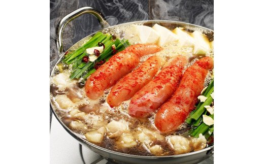 【ふるさと納税】 博多明太もつ鍋 醤油味(1人前)【海千】_HA0241 送料無料 国産牛もつ 特製スープ 博多 福岡 宗像 無着色辛子明太子 ちゃんぽん麺 ボリュームたっぷり