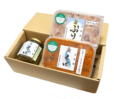 【ふるさと納税】玄海灘　天然さば　ソフトスモーク香草オイルマリネ・キムチ漬、玄界灘　天然ぶり　切り込み【共進丸】_HA1413　送料無料<br>無添加 魚 おかず 宗像市 冷蔵 簡単 美味しい ご飯のお供