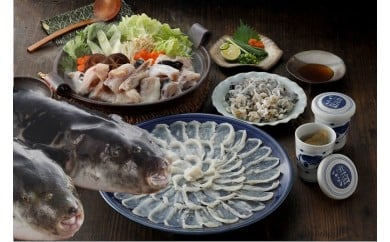 【ふるさと納税】漁師お勧め！天然とらふくてっさ・てっちり（お刺身セット）（3～4人前）【宗像漁協】_HA0468　送料無料<br>福岡県 宗像市 冷凍 90日 アラ 皮 ひれ ポン酢 ふくだし