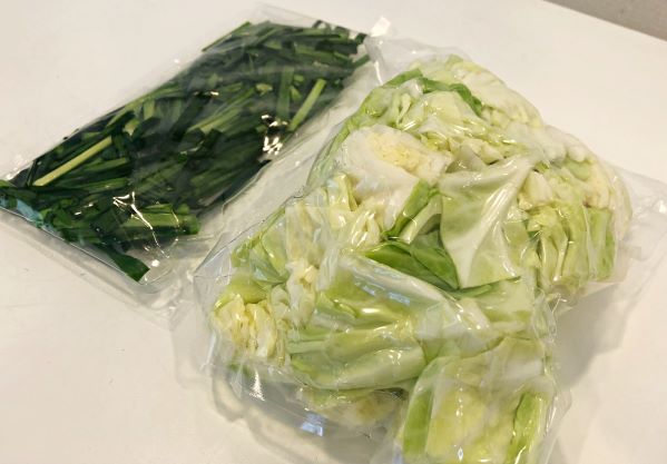 お1人様1点限り カット野菜 冷凍 付き 博多もつ鍋3人前セット 味噌味 Ka0543 福岡県宗像市 安い Www Flyingislandrealty Com