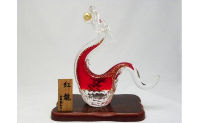 【ふるさと納税】紅龍 SO-108【粋工房】 _HA1637 送料無料職人仕上げ 天翔龍 運気上昇 紅 贈り物 記念品 置物|福岡県宗像市