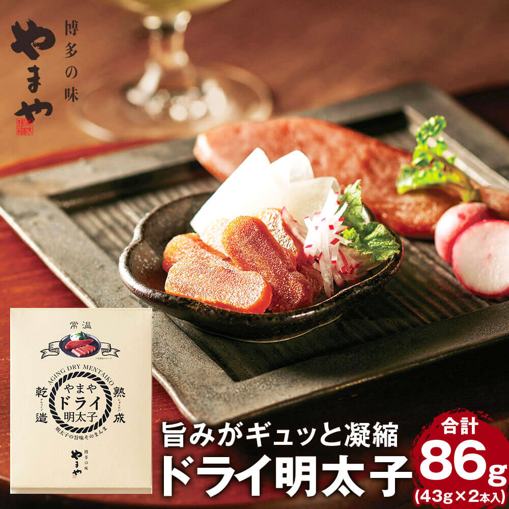 3600円 専門ショップ ふるさと納税 大刀洗町 大容量1kg×2個 博多まる 3600円 専門ショップ ふるさと納税 大刀洗町 大容量1kg×2個 博多まる