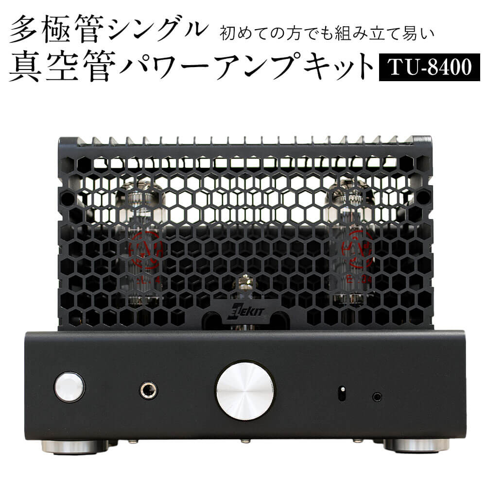 楽天市場】【ふるさと納税】国産オーディオ用真空管TA-2A3【ペア