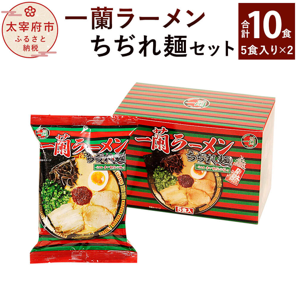 楽天市場】【ふるさと納税】太宰府名物 梅ヶ枝餅 20個入り うめがえもち もち お菓子 焼餅 和菓子 小豆 あん 餡 国産 九州産 送料無料 : 福岡県 太宰府市