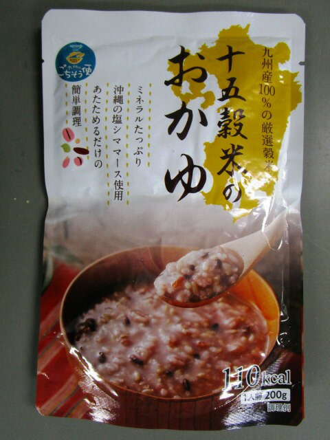 海外 九州産雑穀15種類100％のおかゆ 200g×10パック 十五穀米のおかゆ 九州産 十五穀米 おかゆ お粥 レトルト 保存食 低カロリー  送料無料 www.dexion.com.au