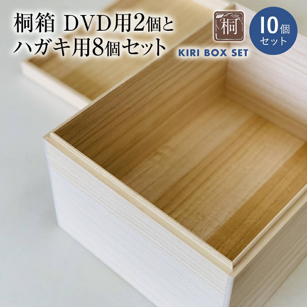 楽天市場】【ふるさと納税】ゴミ箱スライド(オーク)｜ 日本製