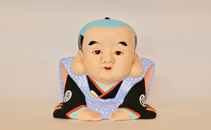 【ふるさと納税】津屋崎人形　福助　【民芸品・工芸品／人形・置物】 ［A0529a］