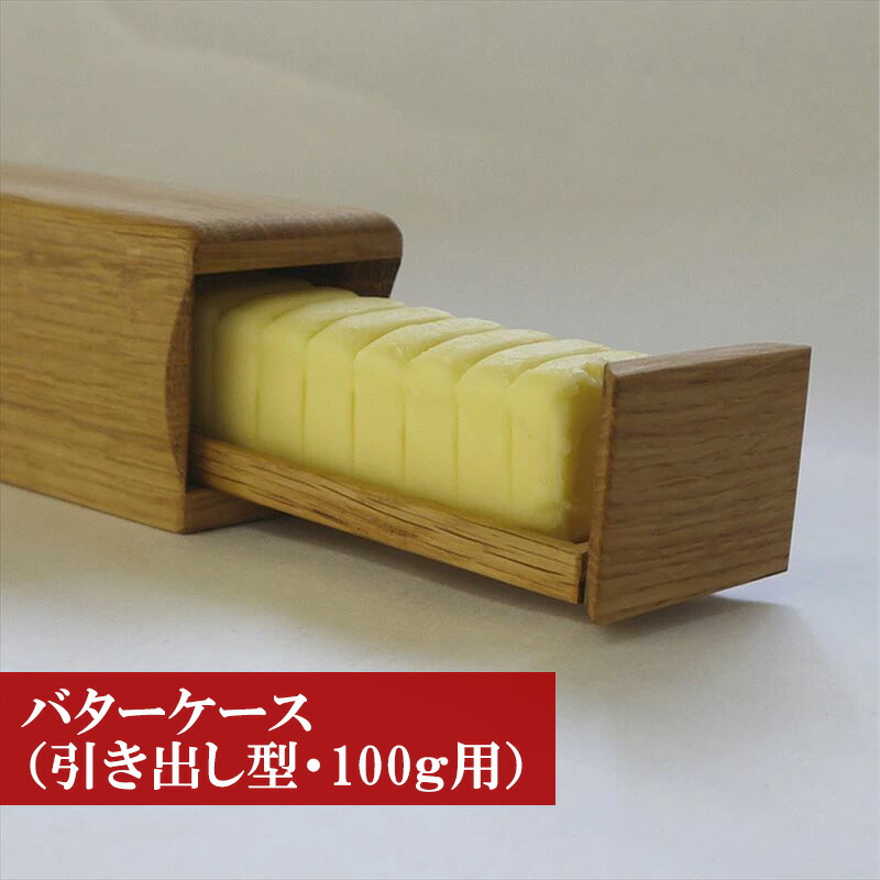 父の日