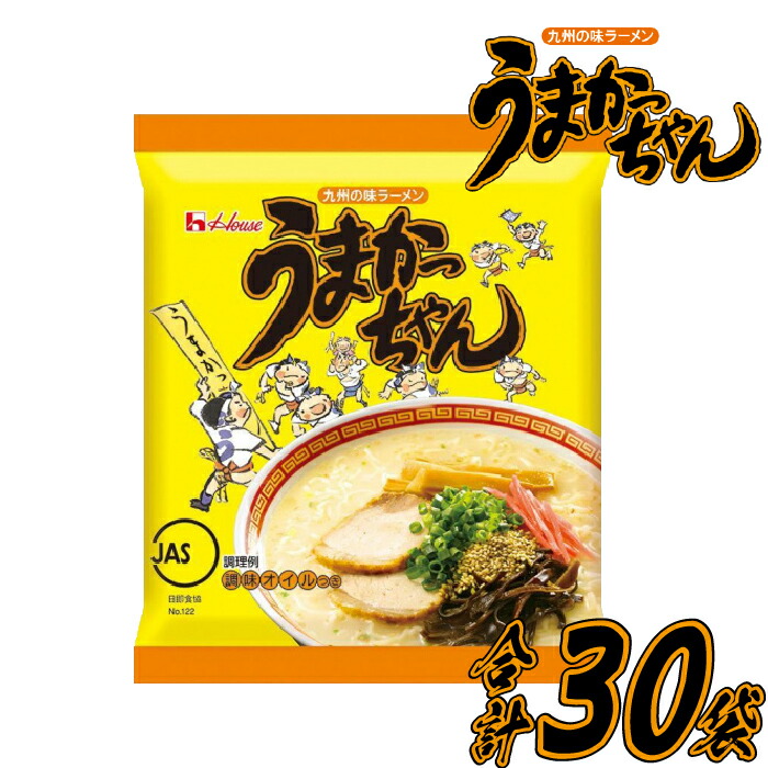 【ふるさと納税】ラーメン 豚骨ラーメン とんこつラーメン インスタント 即席めん 即席麺 うまかっちゃん  ノーマル 30食 5袋×6パック 博多ラーメン 豚骨 とんこつ 拉麺 麺 細麺 乾麺 粉末 スープ   豚骨スープ ご当地 即席 即席ラーメン 保存食 九州 送料無料 M244-1
