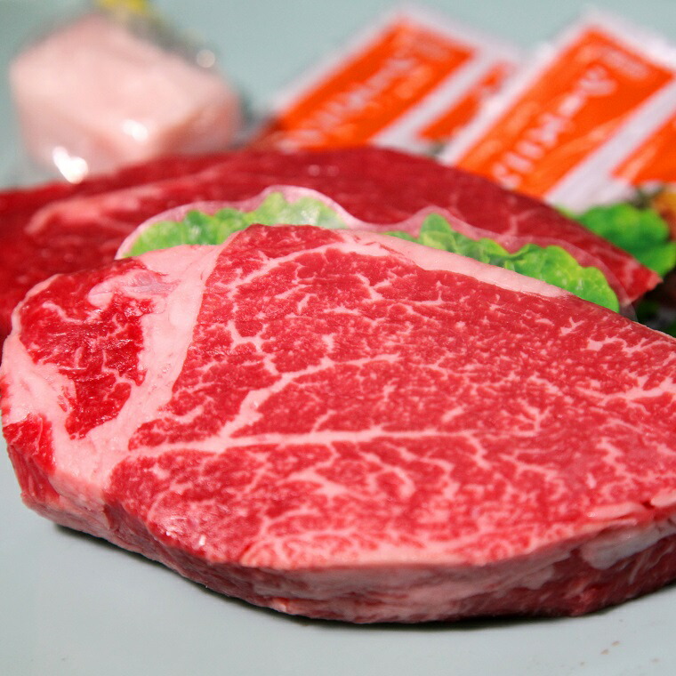 【ふるさと納税】嘉穂牛 ヒレステーキ 約150g×2枚 合計約300g ヒレ ステーキ 牛肉 数量限定 福岡県産 九州産 国産 冷蔵 送料無料