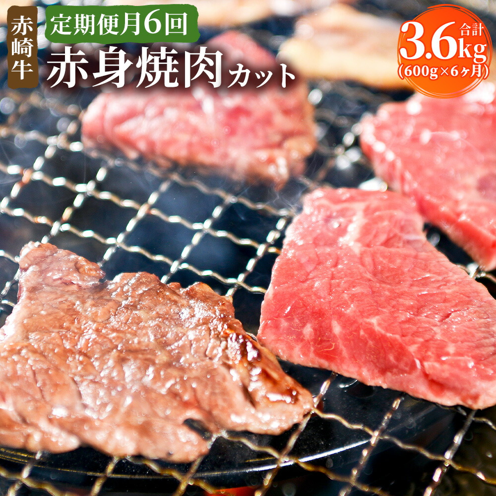 15180円 オンラインショッピング ふるさと納税 博多和牛 贅沢セット 生ハンバーグ 直火焼きローストビーフ 博多和牛生ハンバーグ150g×5パック 博多和牛直火焼き.. 福岡県嘉麻市 15180円 オンラインショッピング ふるさと納税 博多和牛 贅沢セット 生ハンバーグ 直火焼きローストビーフ 博多和牛生ハンバーグ150g×5パック 博多和牛直火焼き.. 福岡県嘉麻市