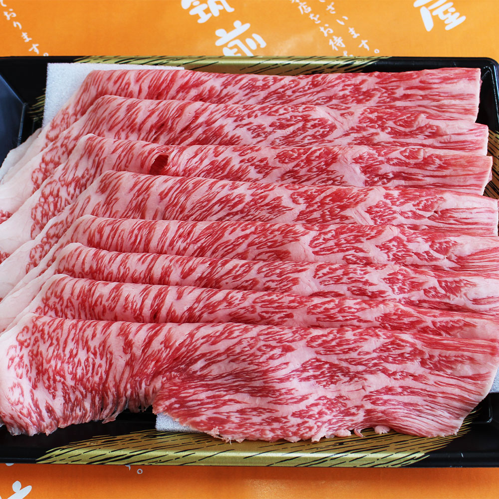 【ふるさと納税】博多和牛 モモ しゃぶしゃぶ用 約290g モモ肉 しゃぶしゃぶ 和牛 牛肉 お肉 福岡県産 九州産 国産 冷凍 送料無料｜福岡県嘉麻市
