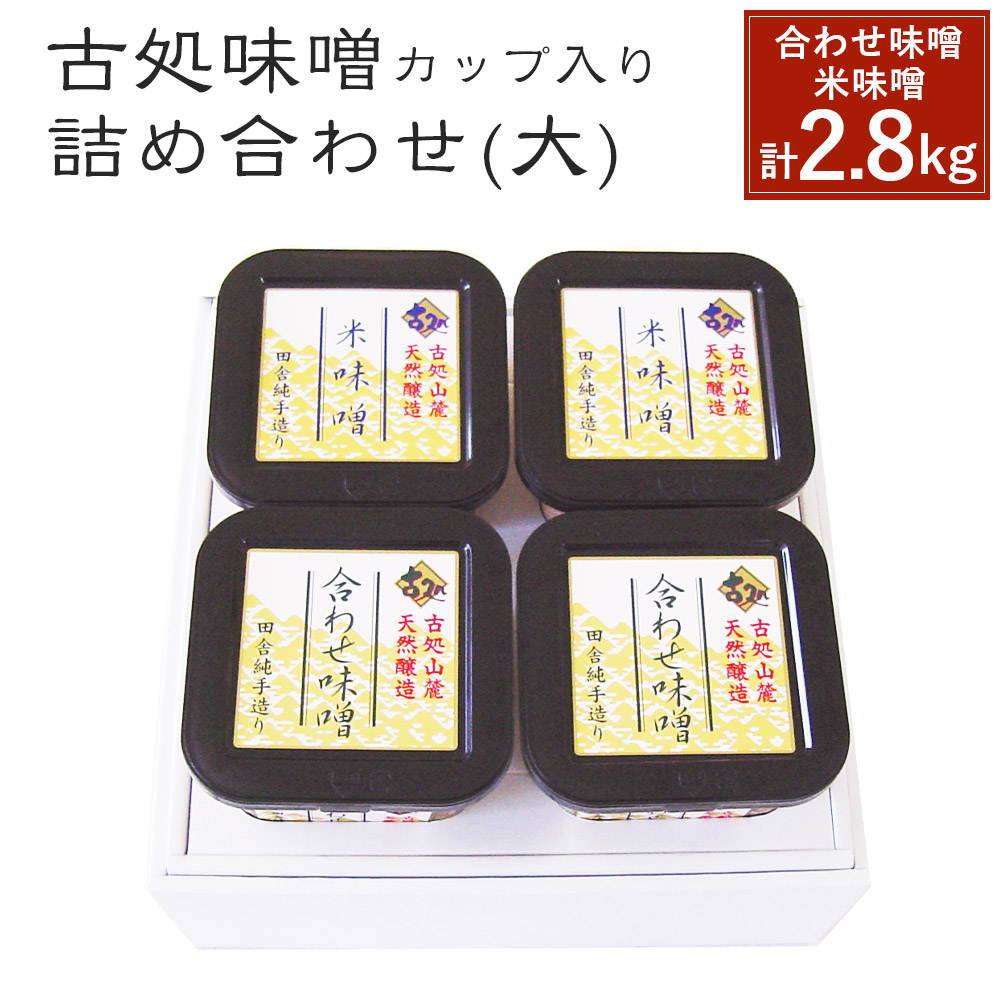 特価【中古】【非常に良い】グリンカ : 悲愴三重奏曲 (クラリネット