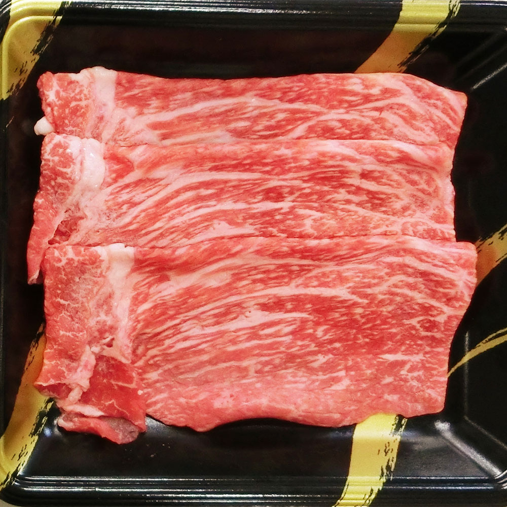 【ふるさと納税】A4ランク 博多和牛 焼肉用 肩ロース＆すき焼き用もも肉 食べくらべセット 約900g/約1.5kg 選べる内容量 肩ロース 食べ比べ セット 小分け 牛肉 国産牛 和牛 赤身 もも肉 スライス 福岡県産 九州産 国産 冷凍 送料無料