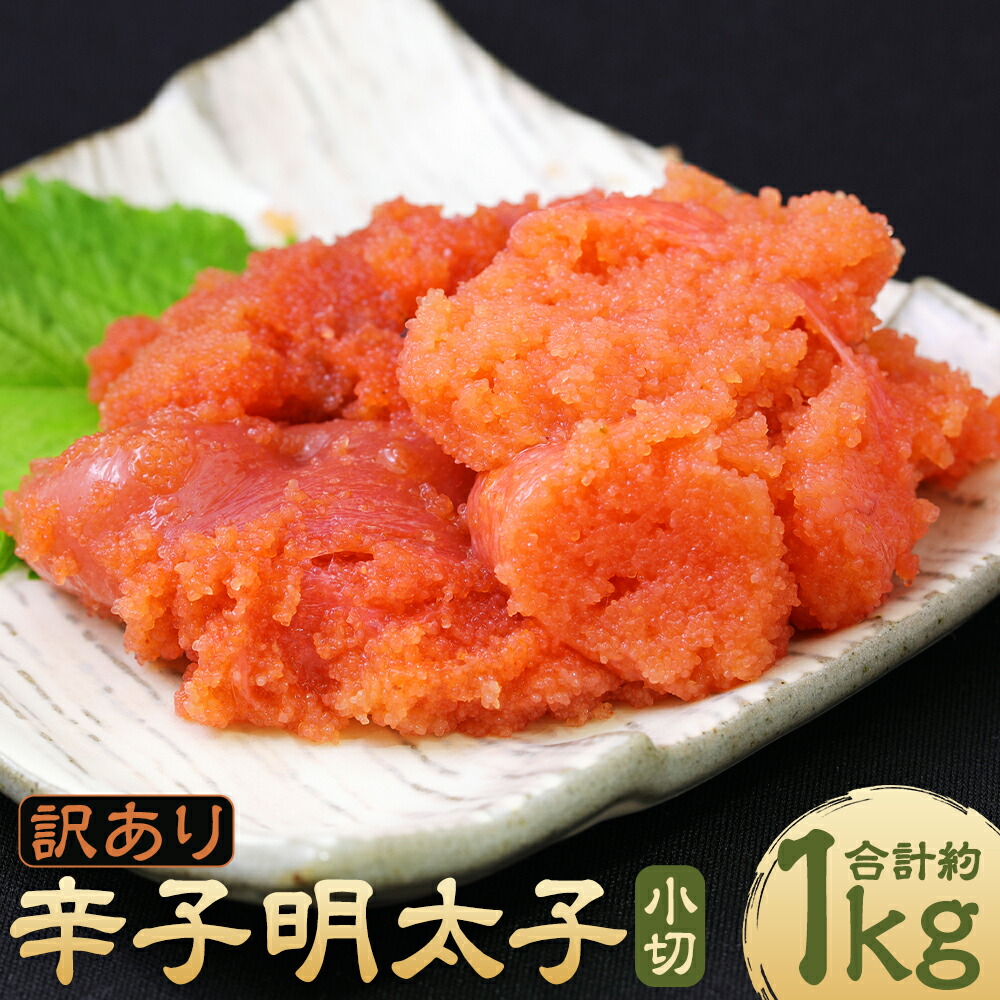 楽天市場】【ふるさと納税】和風玉ねぎドレッシング 360ml×3本