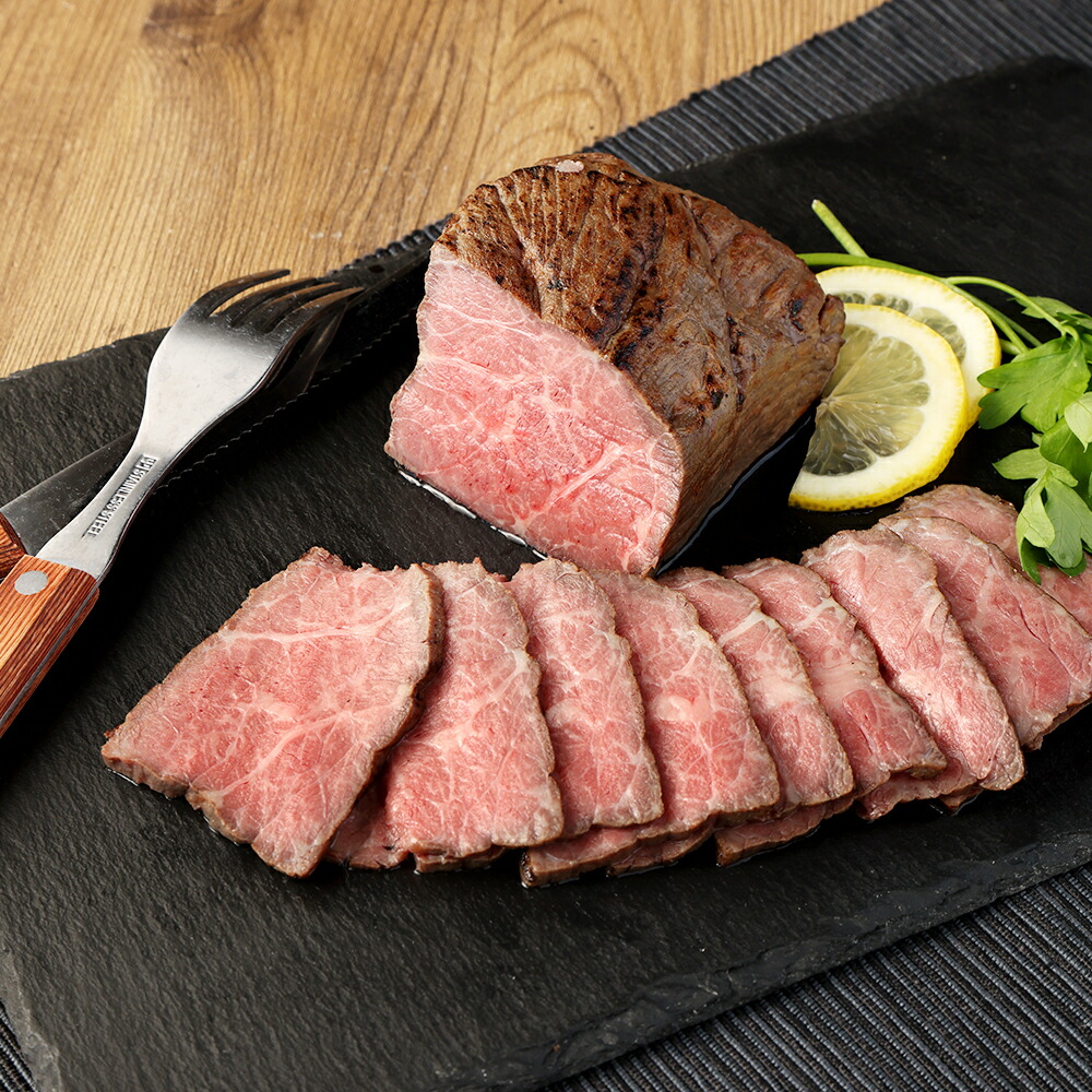 16560円 半額SALE★ ふるさと納税 博多和牛 直火焼き ローストビーフ 500g 250g×2本 低温調理 福岡県直方市 16560円 半額SALE★ ふるさと納税 博多和牛 直火焼き ローストビーフ 500g 250g×2本 低温調理 福岡県直方市