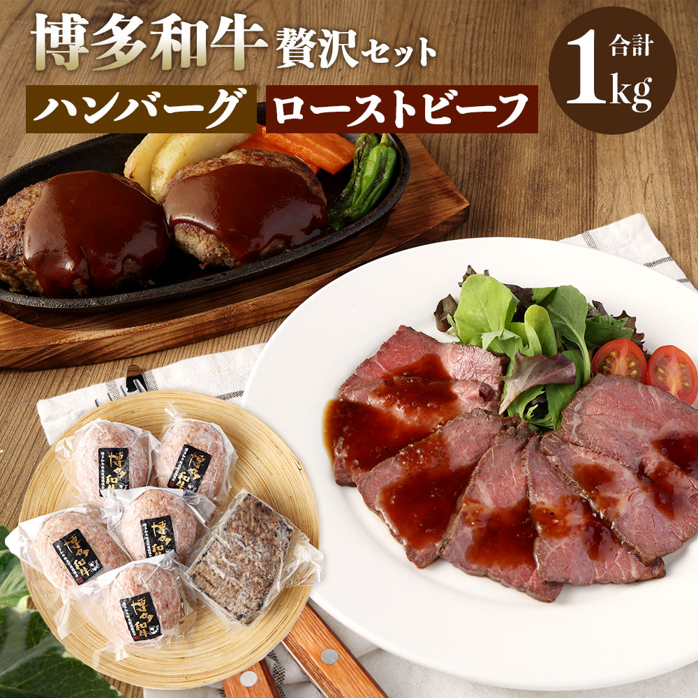 楽天市場】【ふるさと納税】【6ヶ月定期便】堀ちゃん牧場 博多 楽天市場】【ふるさと納税】【6ヶ月定期便】堀ちゃん牧場 博多