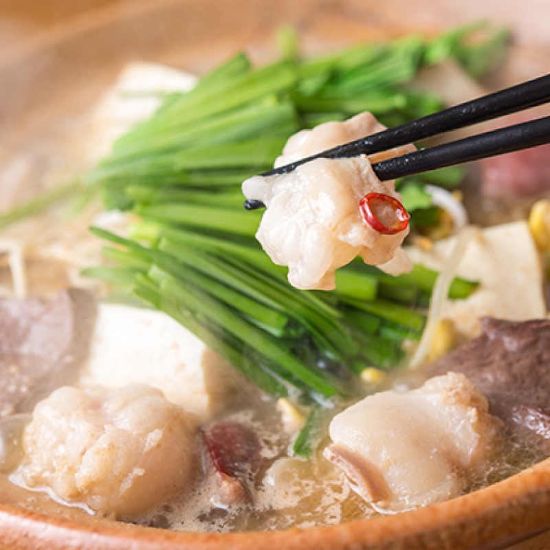 【ふるさと納税】国産もつが2倍！もつ鍋セット（3～4人前）＜一品香甘木店＞ 牛肉 お肉 牛肉/ホルモン 15,120円