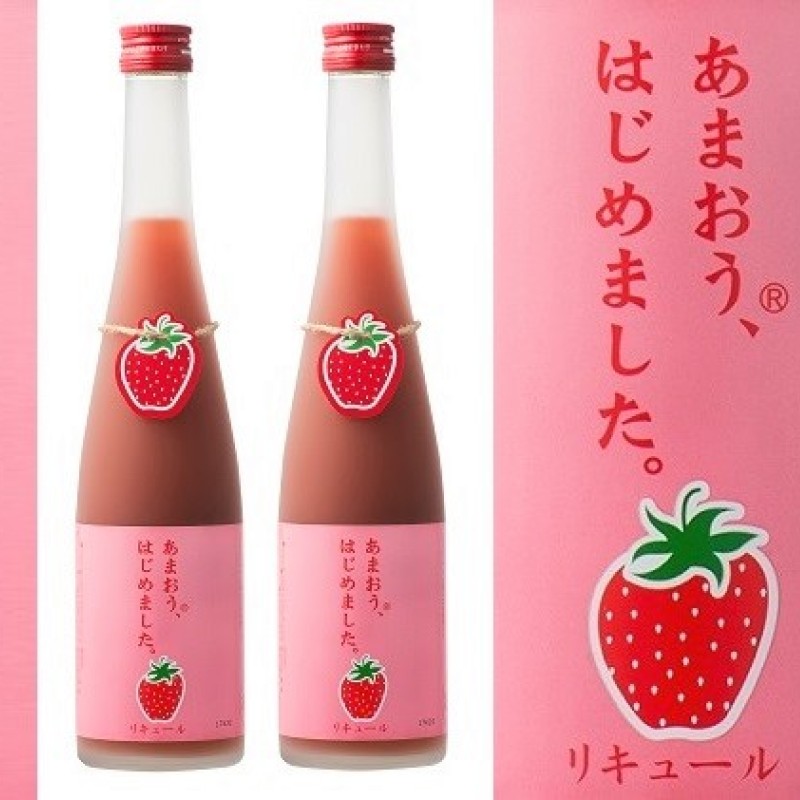 【ふるさと納税】あまおう梅酒　500ml×2本　＜篠崎＞ お酒 洋酒 リキュール類