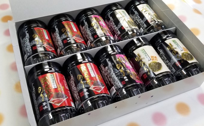 有明海柳川産 海苔詰合せ3種(10本入り) 乾物 | benquerencia.com.ar