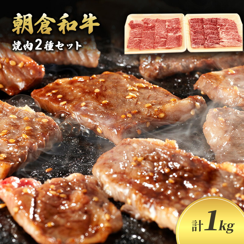 楽天市場】【ふるさと納税】牛肉 数量限定 博多 和牛 A4〜A5