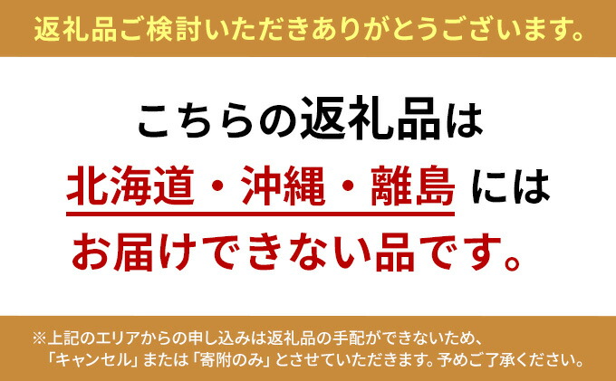 人気のファッションブランド！ 福岡県の郷土ジュース 1ケース ふくれんつぶ入りみかん 20缶入り 野菜・果実飲料